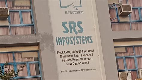 infosystems 10-k